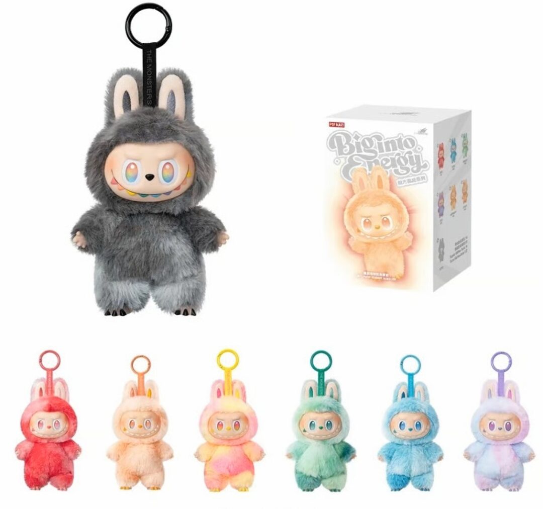 Labubu Big Into Energy Monster Keychain
