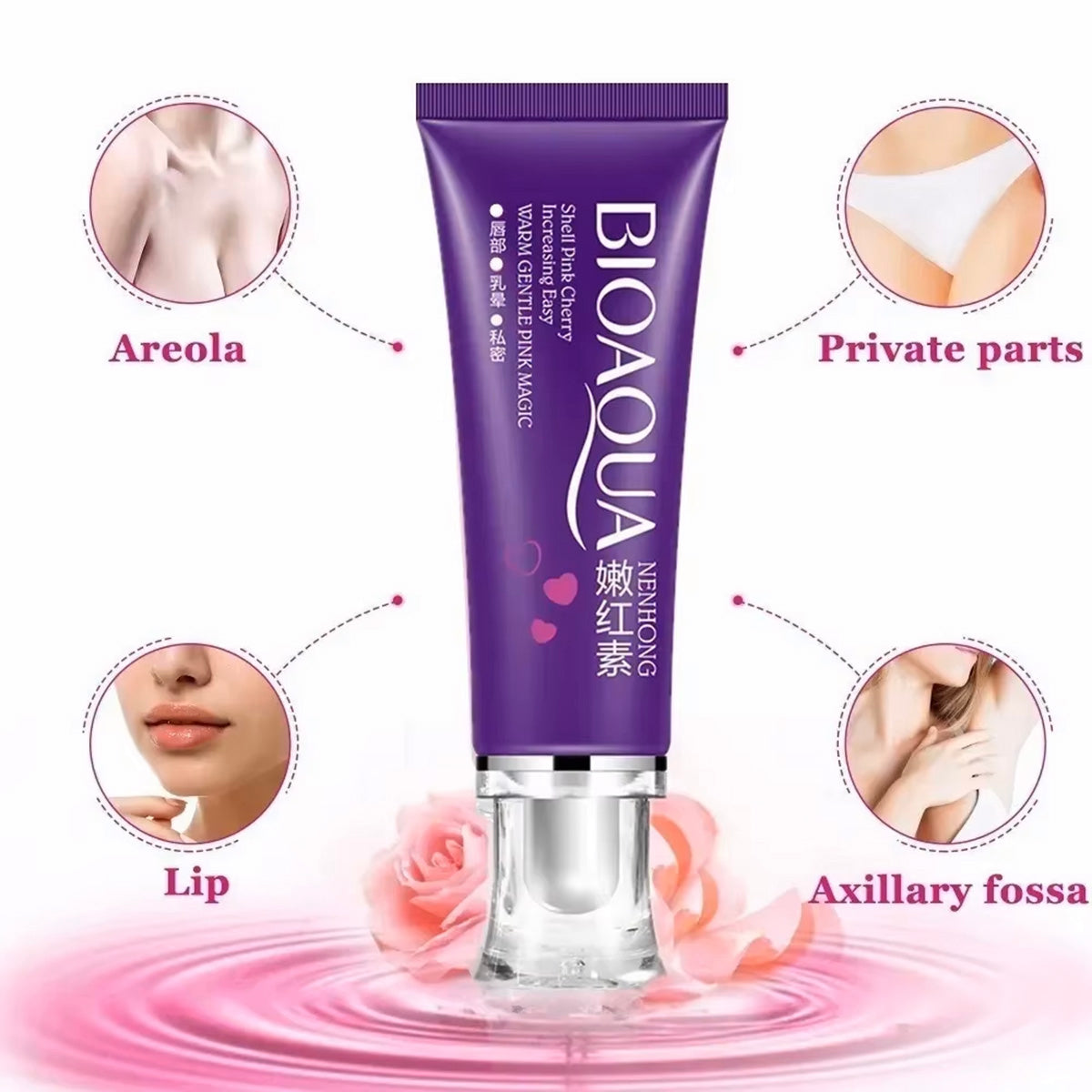 BIOAQUA Pink Magic Cream For Body & Private Parts
